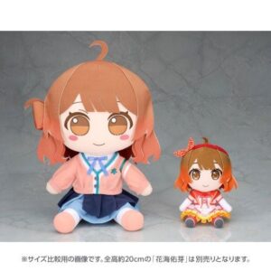 gấu bông fumofumo ume hanami medium size gakuen idolm@ster | gift plushie